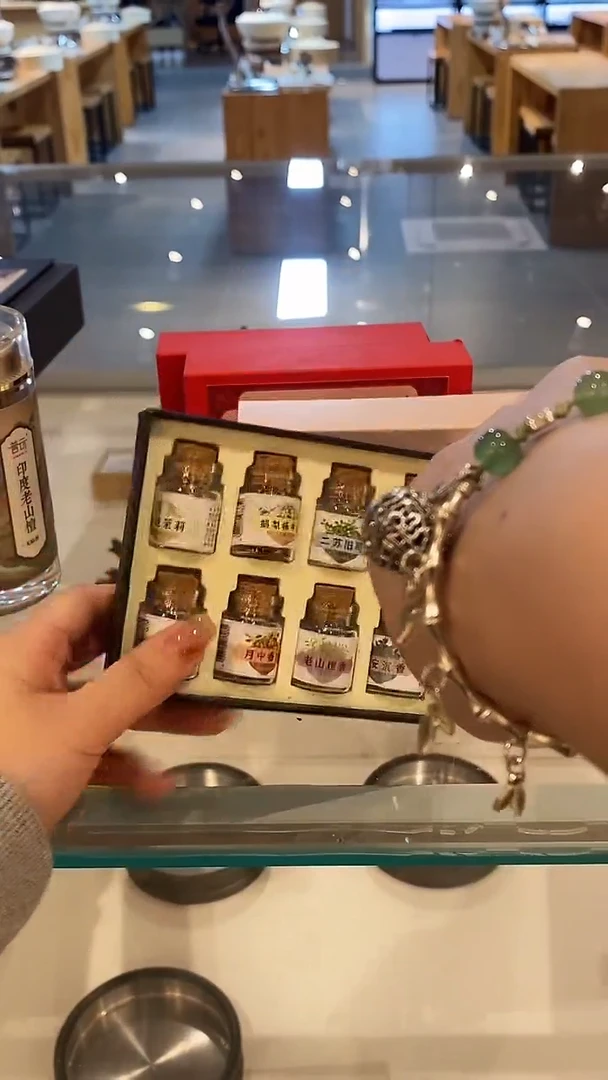 香篆1抖音旗舰-8味香丸*3+清露竹影手链