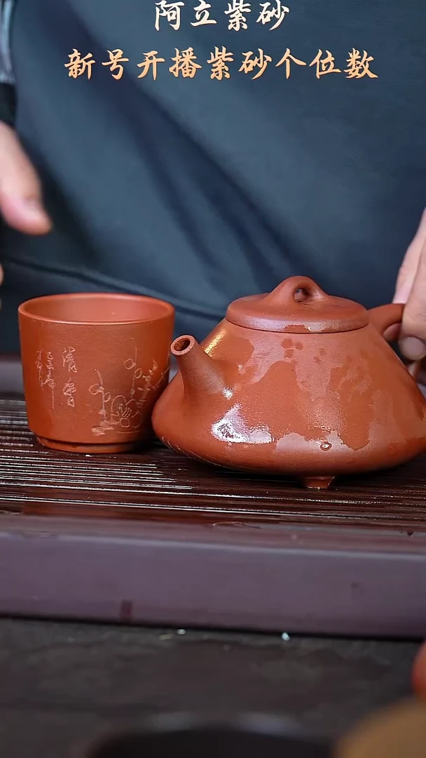 杯子不挑刻绘底槽清@@ZH00798