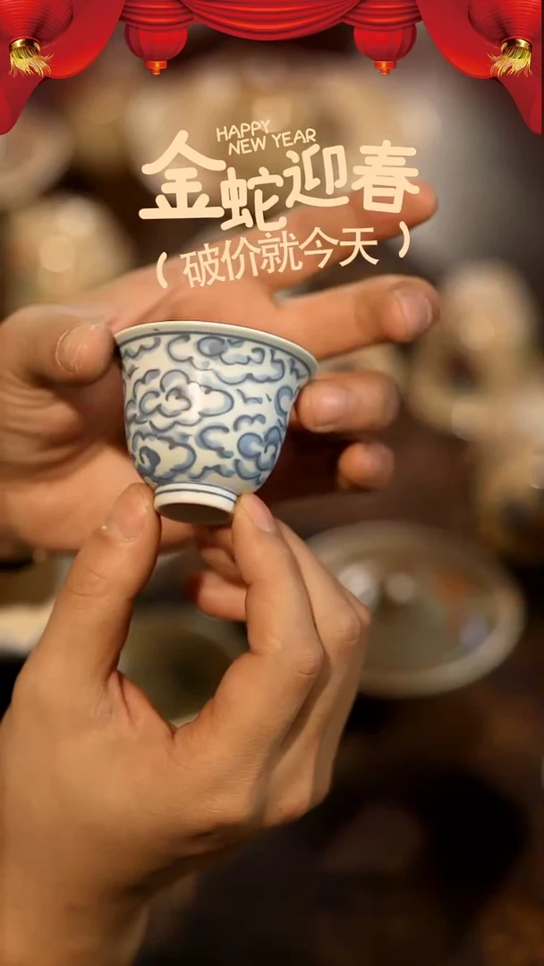 【闪购商品】山居秋暝手工手作@@685