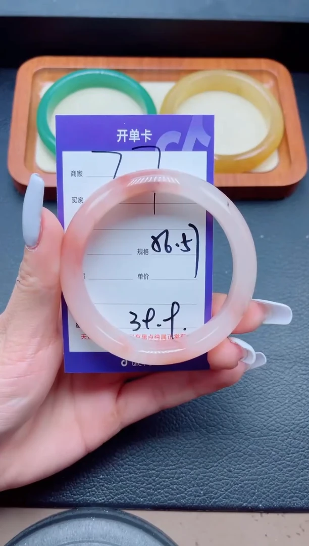 未镶嵌手镯石英质玉27-56