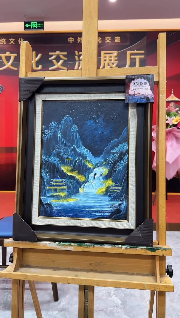 油画曹雪岩/精品油画/30x40平尺