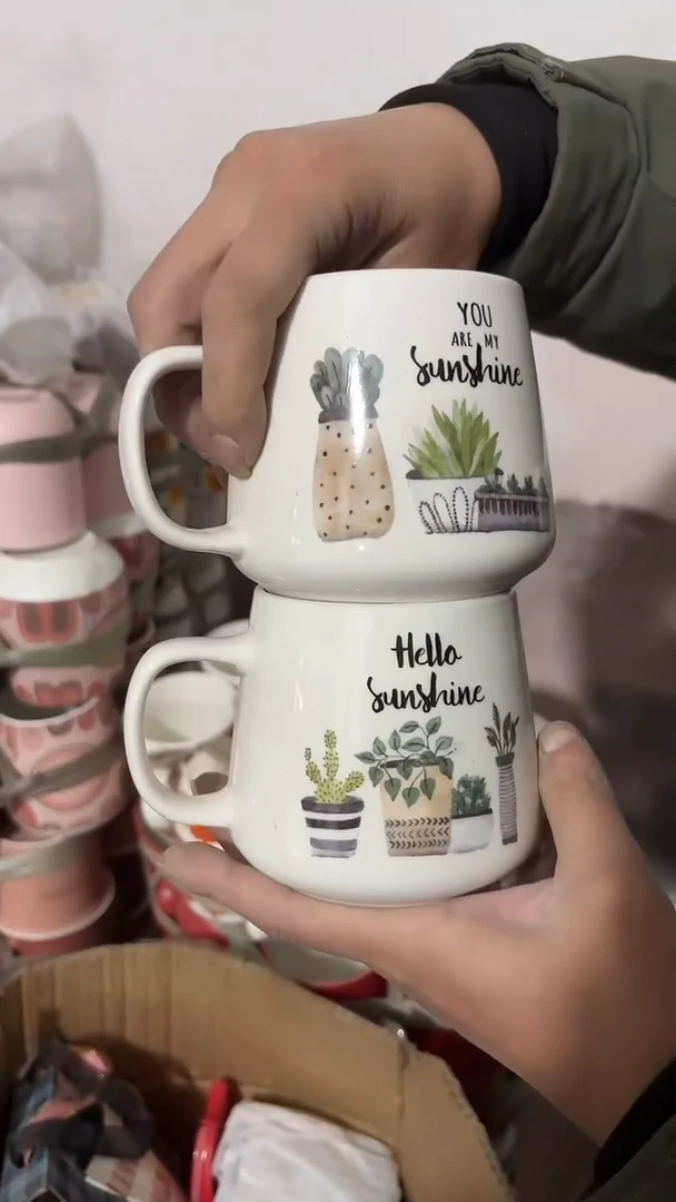 【闪购商品】家湖高温陶瓷杯 微瑕