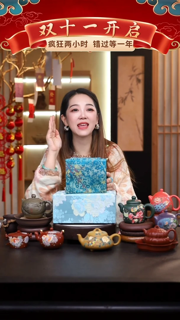 茶壶紫砂礼盒壶一把/010