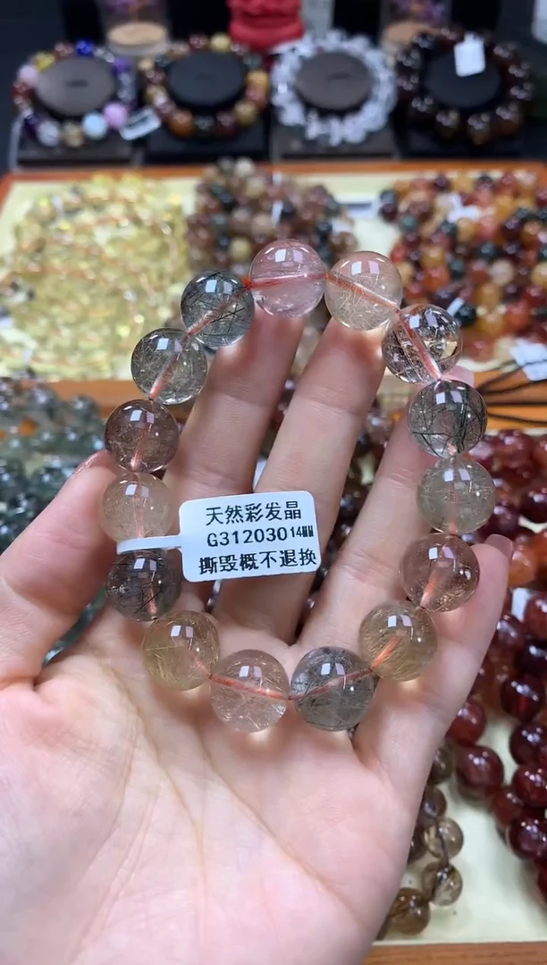 未镶嵌手链水晶14*