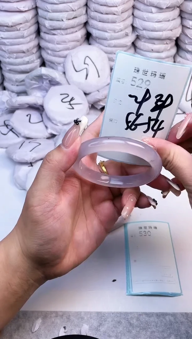 手镯玛瑙/玉髓未镶嵌529