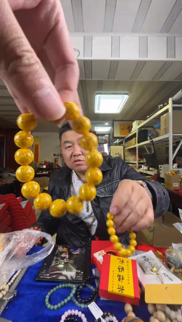 无非金属五台山云仓直发黄03