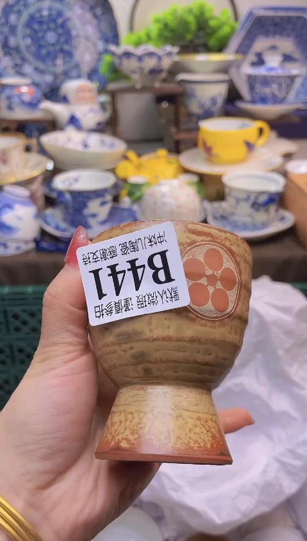 【闪购商品】一单一付不压车，满16米包邮