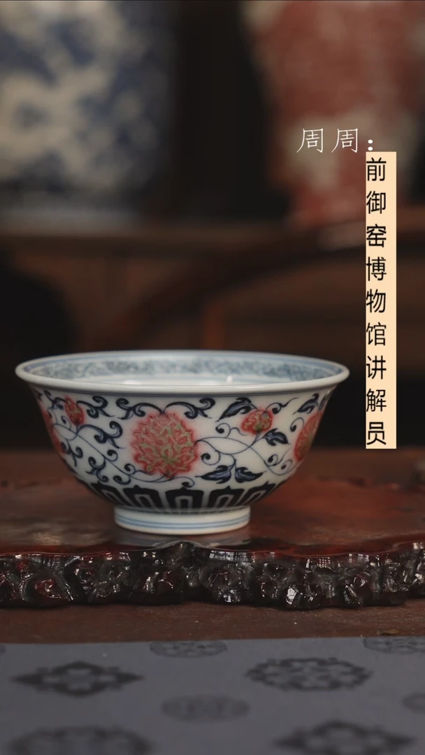 【闪购商品】杯微瑕111111111111111111