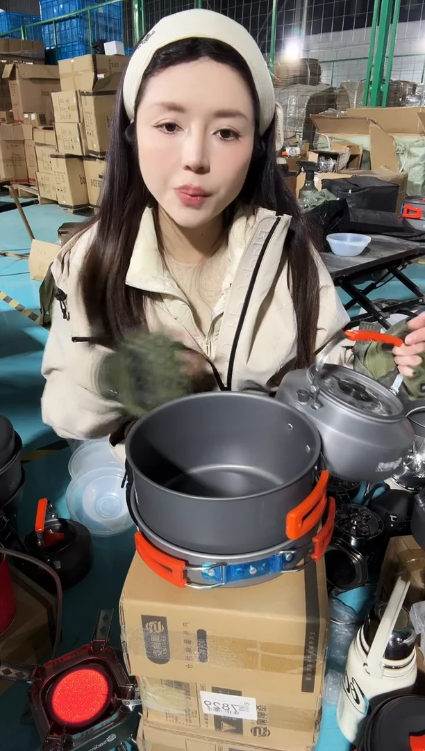 硬质氧化铝大号套锅