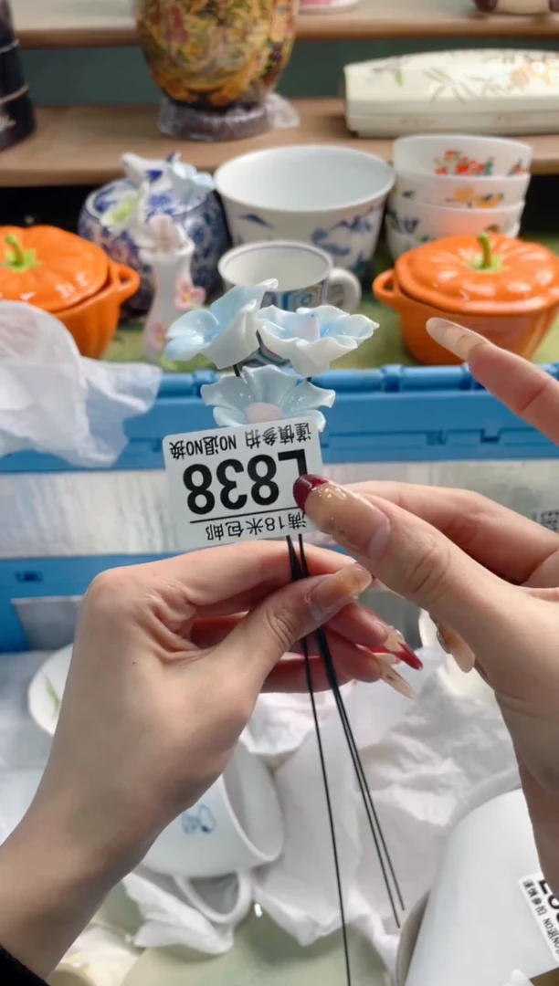 陶瓷旧*L838********
