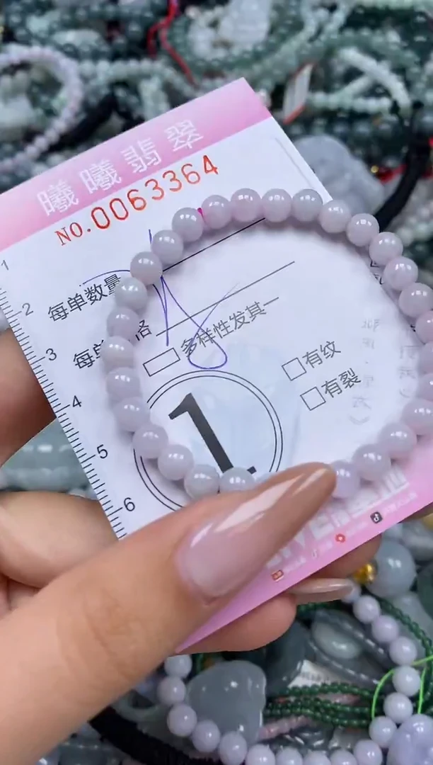 颈饰未镶嵌翡翠闪购0063364