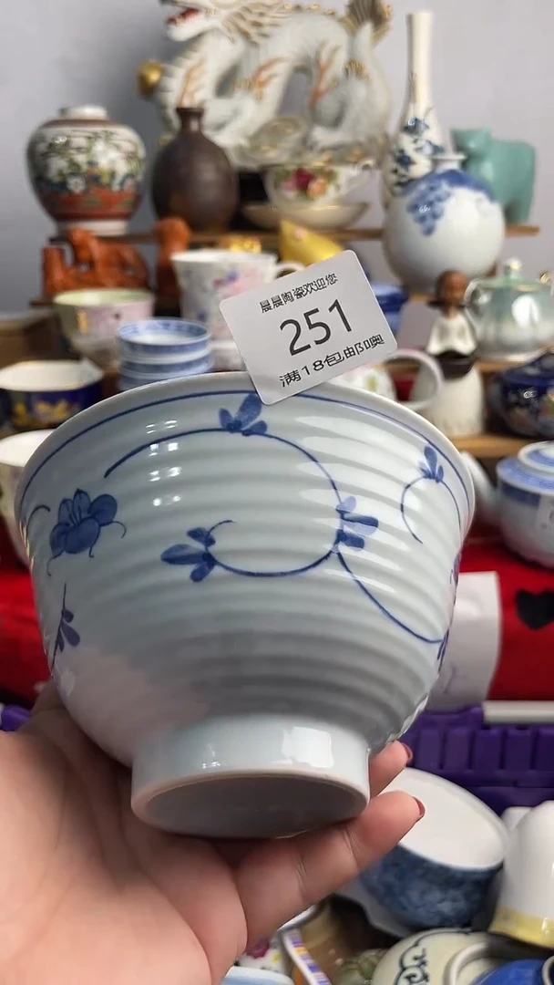 其他 晨晨陶瓷 晨晨陶瓷