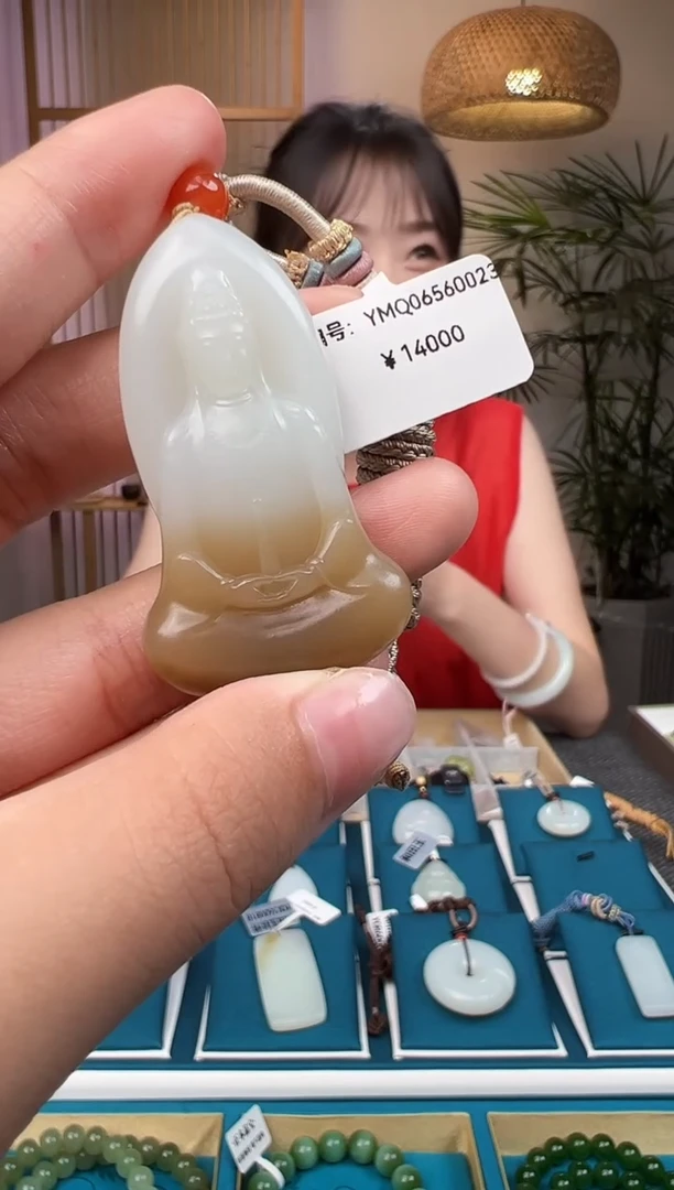 和田玉未镶嵌颈饰吊坠 YMQ