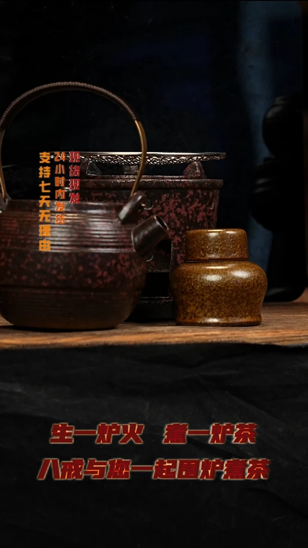 茶壶紫砂八戒茶器