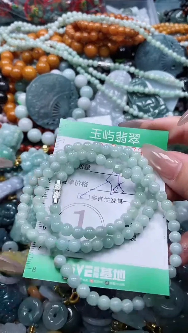 翡翠未镶嵌颈饰闪购0173379多样性发其一