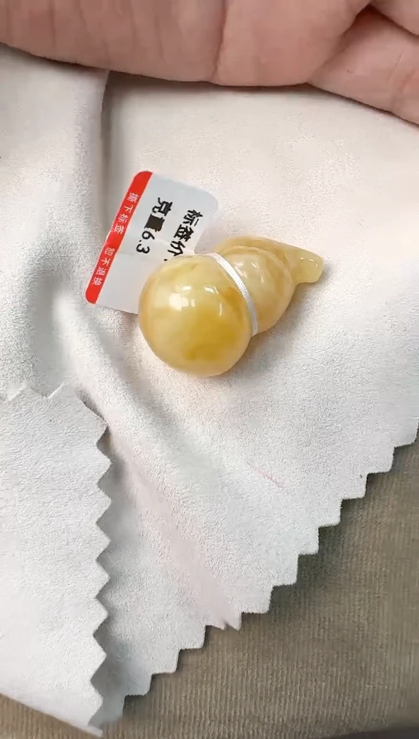 蜜蜡吊坠(不含链)未镶嵌s*蜜蜡葫芦吊坠（不用编绳）