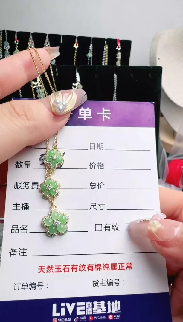 银S925镶嵌戒指翡翠1111