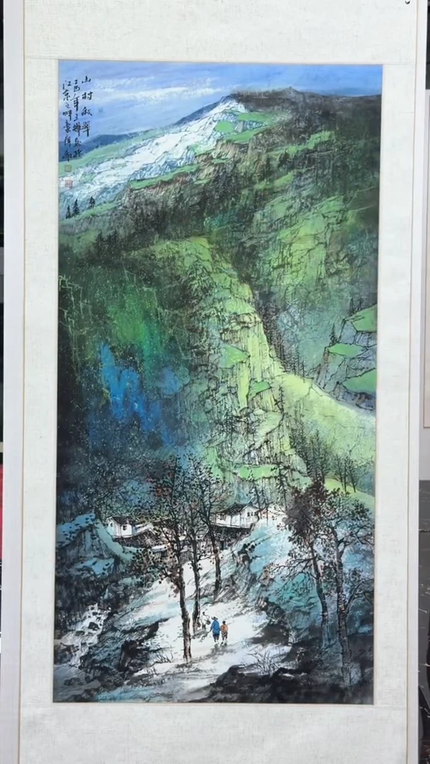 国画国画绘画山水花鸟