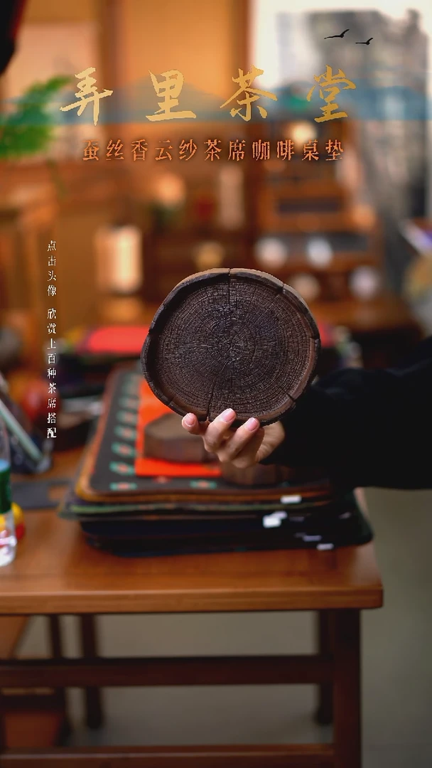 S****安一物一拍壶承