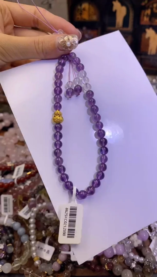 【闪购商品】紫晶吊坠(赠链)未镶嵌202挂件