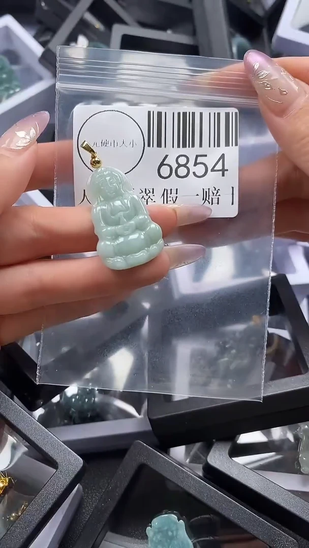 吊坠(不含链)未镶嵌翡翠6854