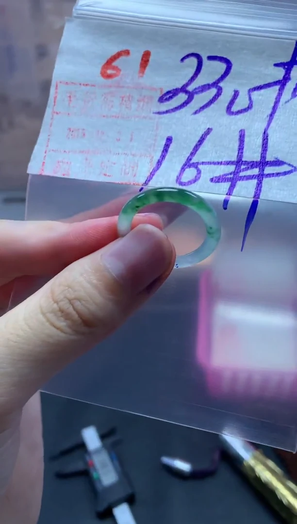 未镶嵌定制翡翠戒圈16#340毛货需精细抛光