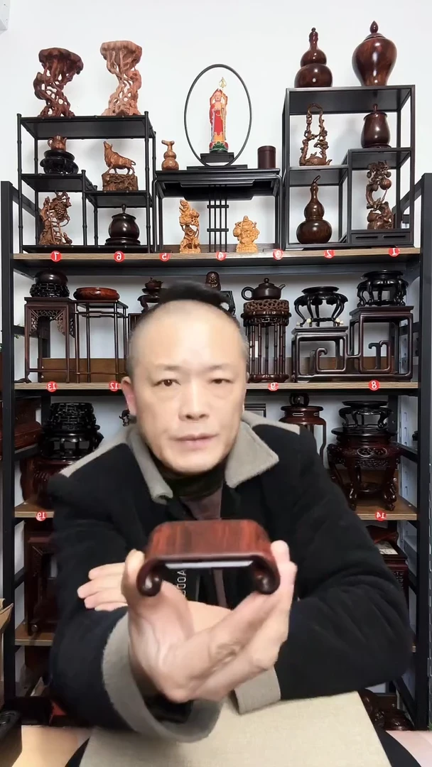 紫砂底座木长8宽5