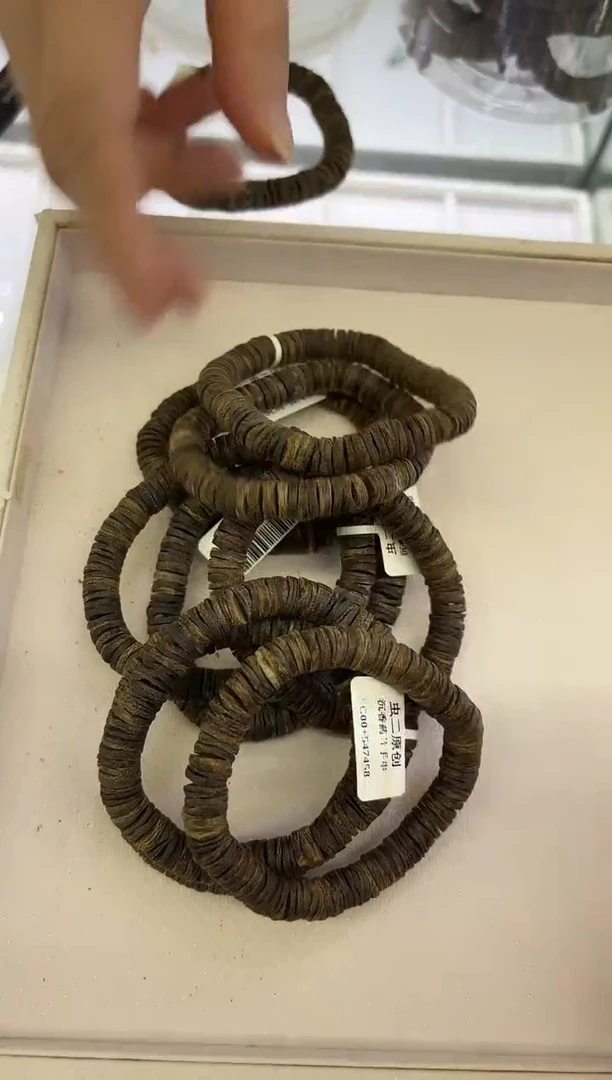 沉香手串8mm手串多样性发起一