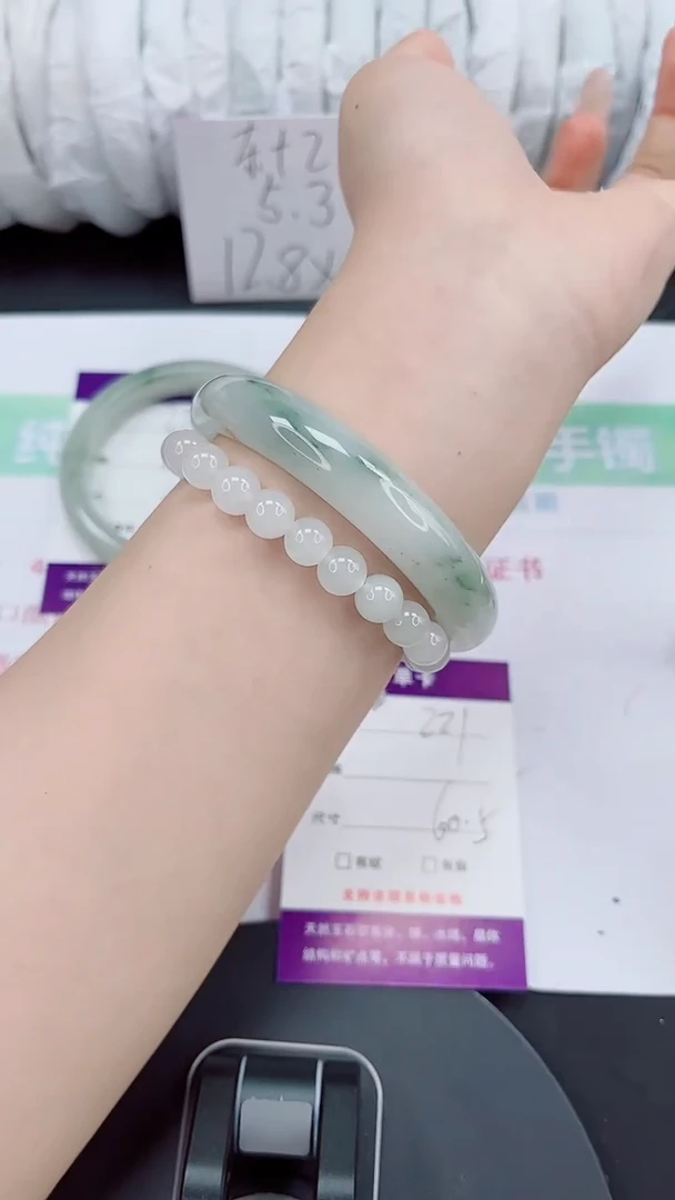 石英质玉手镯未镶嵌221-60/61