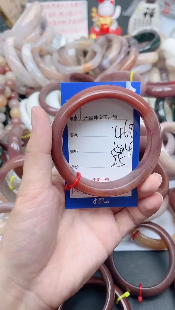 未镶嵌手镯石英质玉468