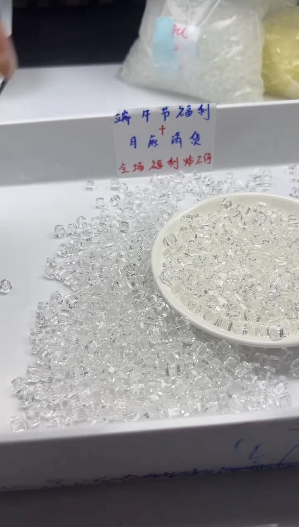 未镶嵌颈饰水晶w2836白水晶小方块6mm*40颗