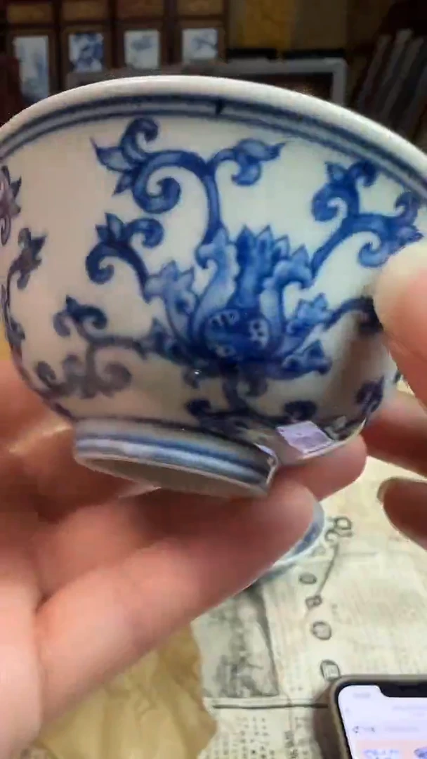 摆件景德镇陶瓷中式摆件杯
