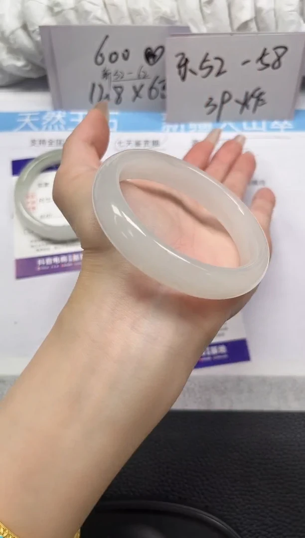 未镶嵌手镯石英岩玉213-56/57