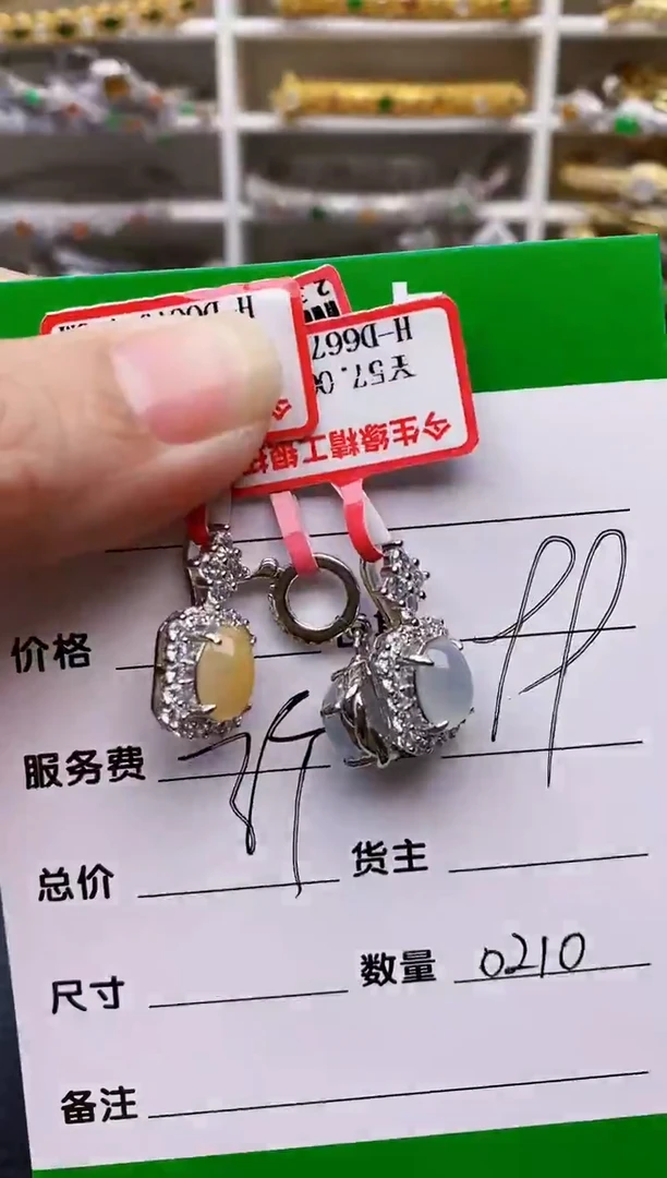 【闪购商品】翡翠戒指银S925镶嵌/0210