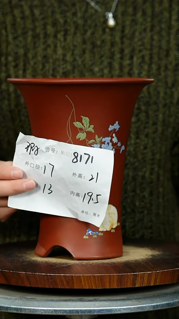紫砂花盆8171 xia  紫砂花盆紫砂