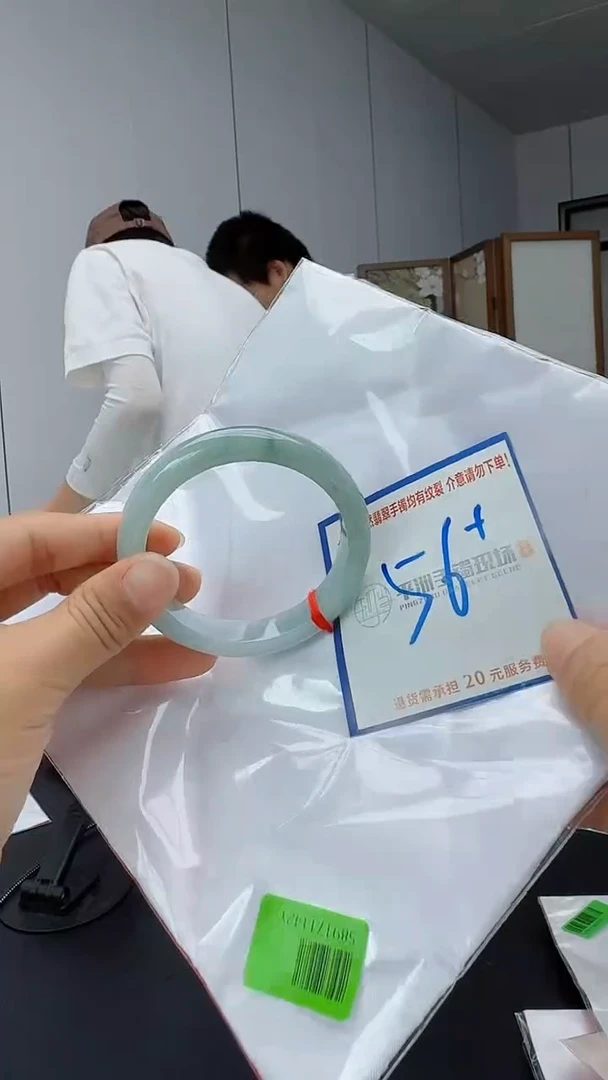 翡翠手镯未镶嵌11111111