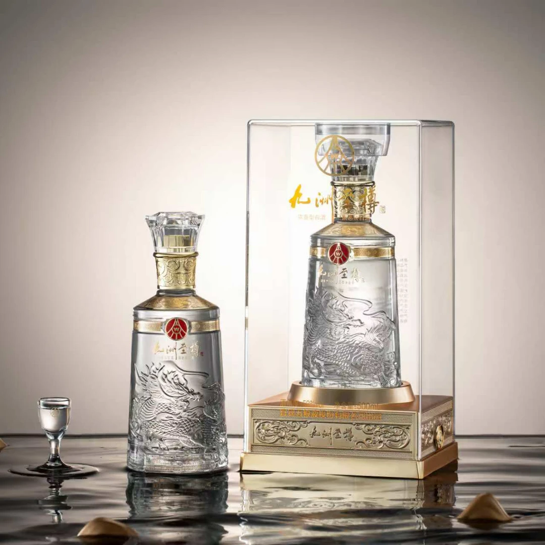 九洲至樽九洲至樽·浓香型白酒52度500ml*2瓶52度500