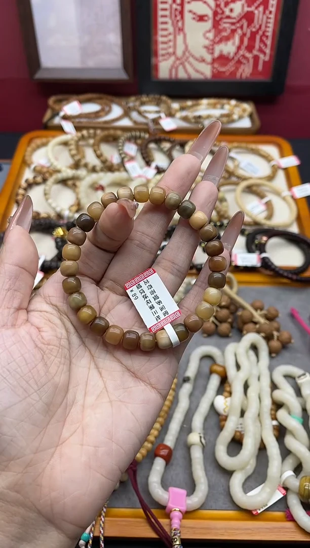 手串龙脊菩提龙脊菩提敦煌多宝沁色妖纹手串