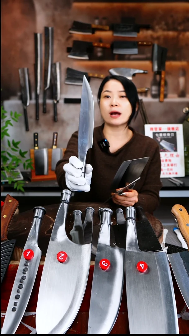 金属永**心履带销两面光