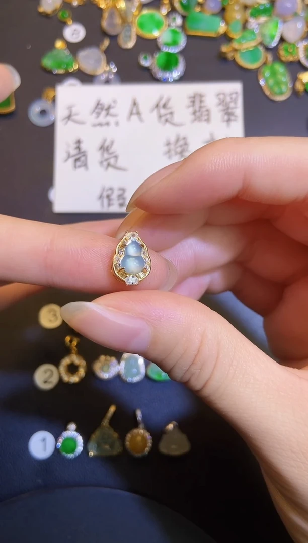 吊坠(不含链)银S925镶嵌翡翠1