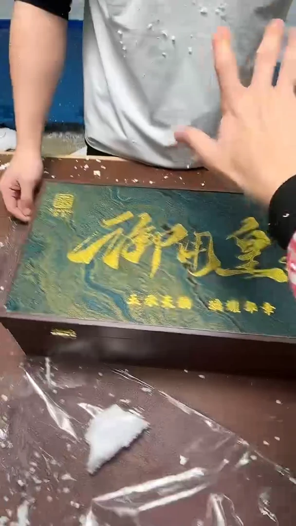 精品茶具甄选闪购链接@@@@@@@@