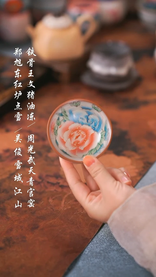 【闪购商品】00000000000000001