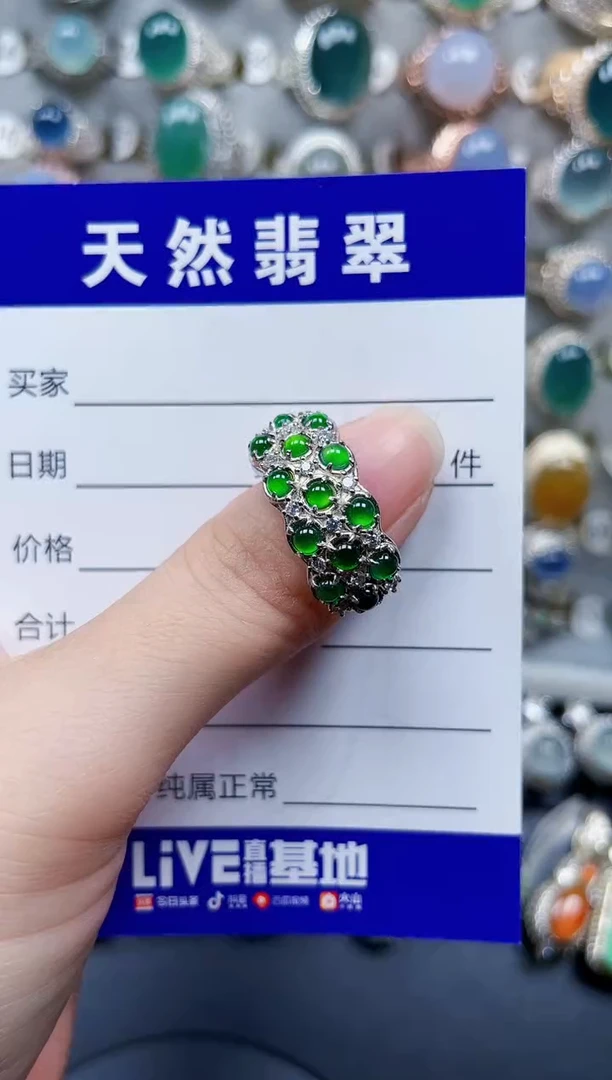 银S925镶嵌戒指翡翠30