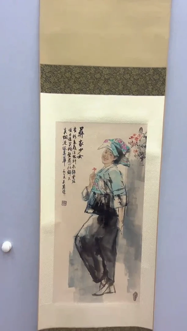 国画吴丽珠-2平尺-国画作品