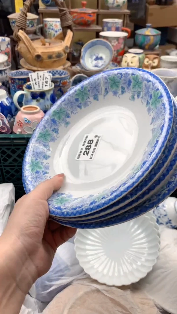 瓷片晶*.288号九姑娘工艺品瓷器