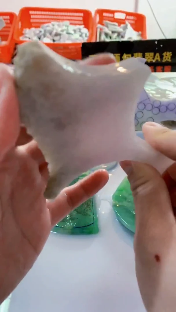 颈饰未镶嵌翡翠缅甸翡翠A货886