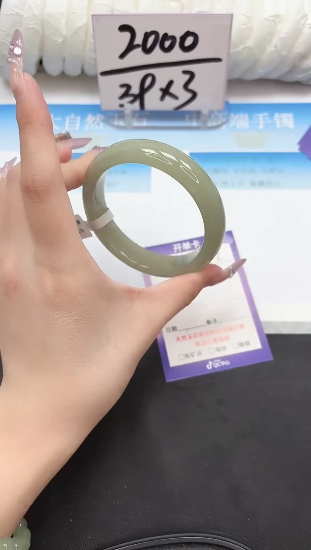 未镶嵌手镯东陵石112-60.2