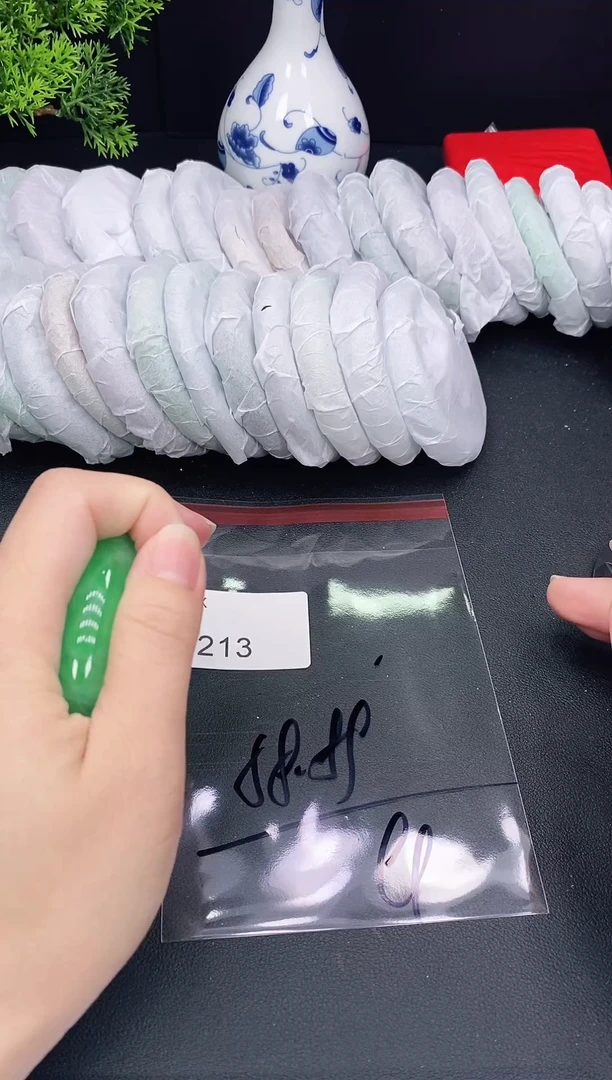 未镶嵌手镯翡翠213