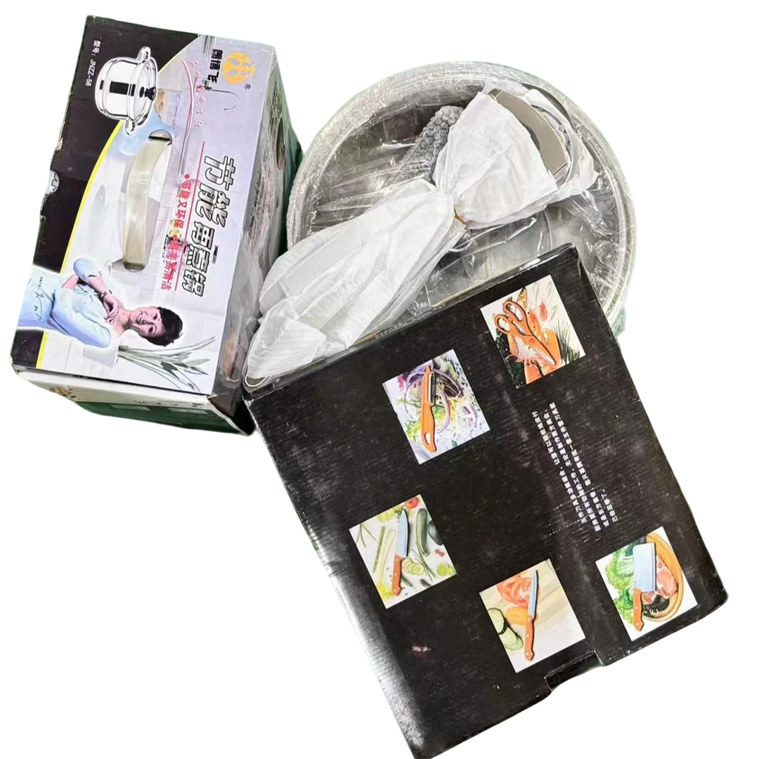 （朗）煮锅套装+刀+铲