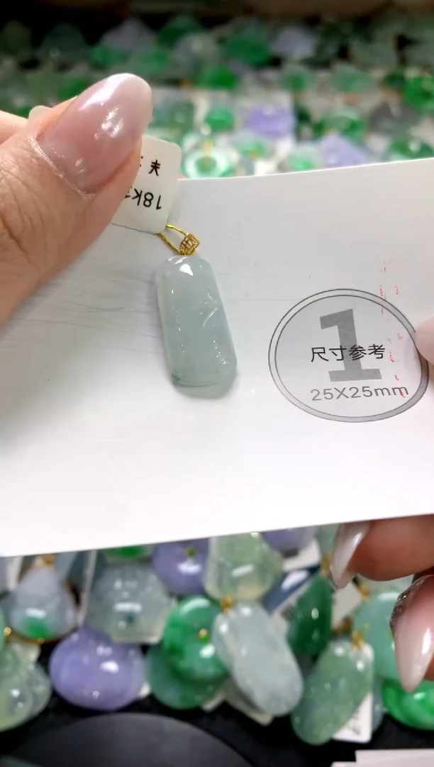颈饰未镶嵌翡翠1111111111111111